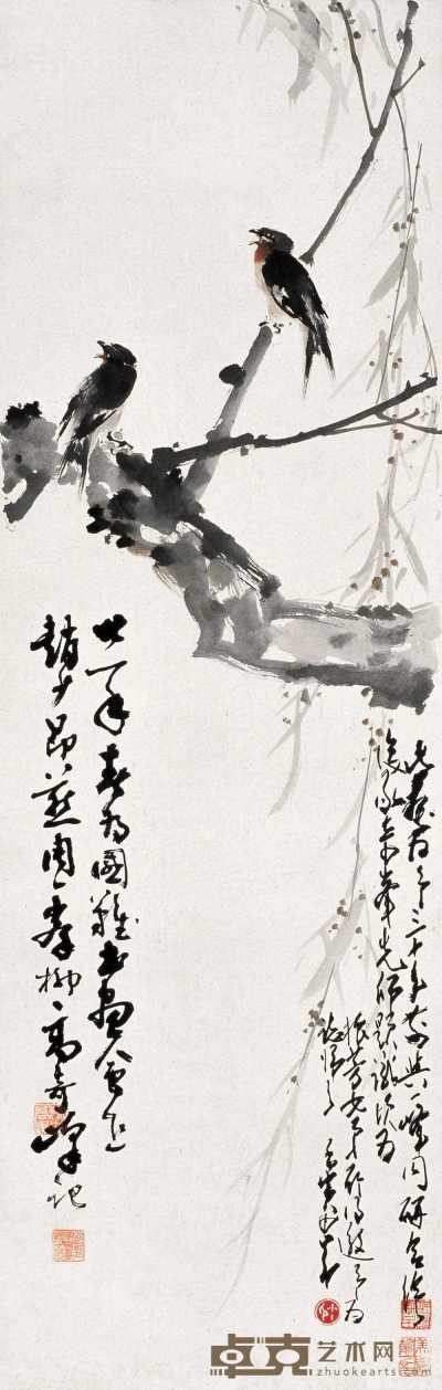 赵少昂 高奇峰 1942年作 柳燕图 98×31.5cm